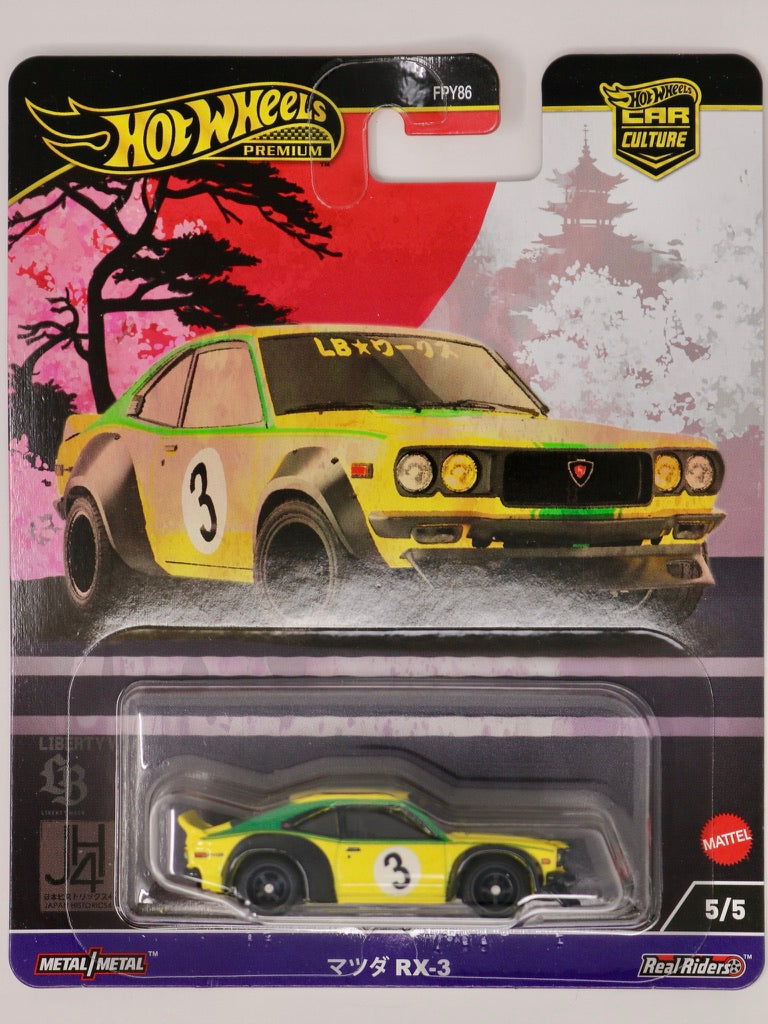 Hot Wheels 2024 Car Culture | Japan Historics 4 | Mazda RX-3