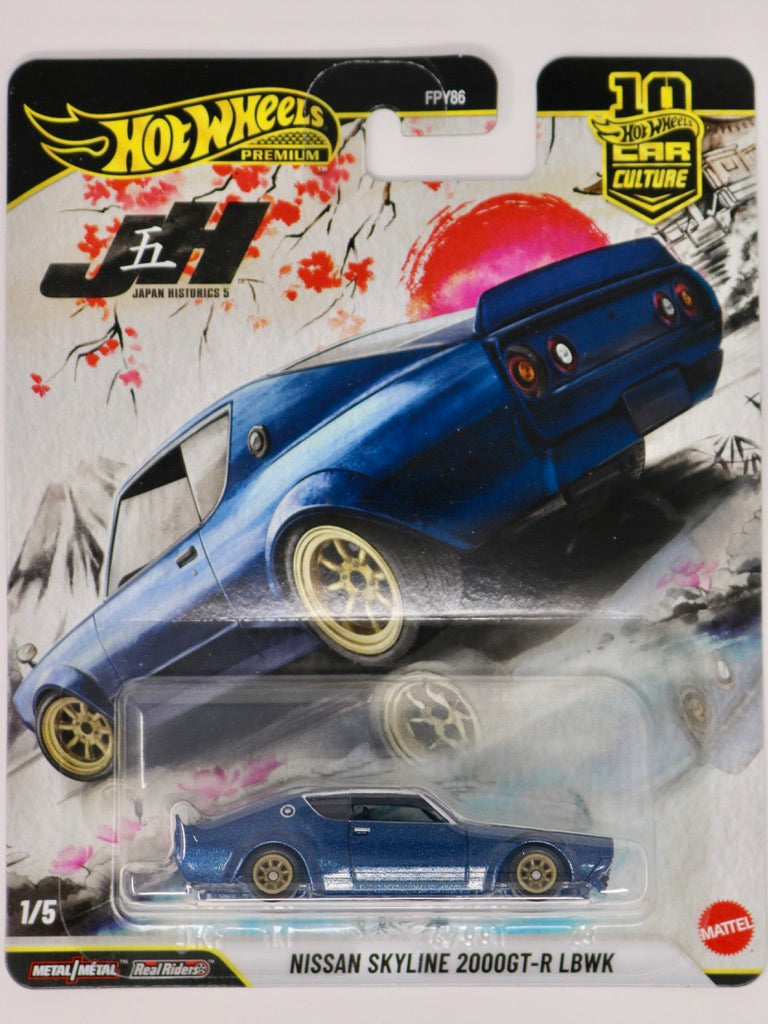 Hot Wheels 2025 Car Culture | Japan Historics 5 | Nissan Skyline 2000GT-R LBWK