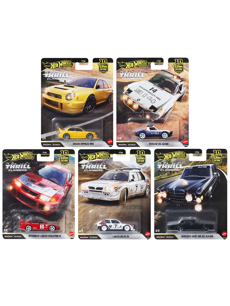 Hot Wheels 2026 Car Culture | Thrill Climbers | Q Case (Set of 5 cars)